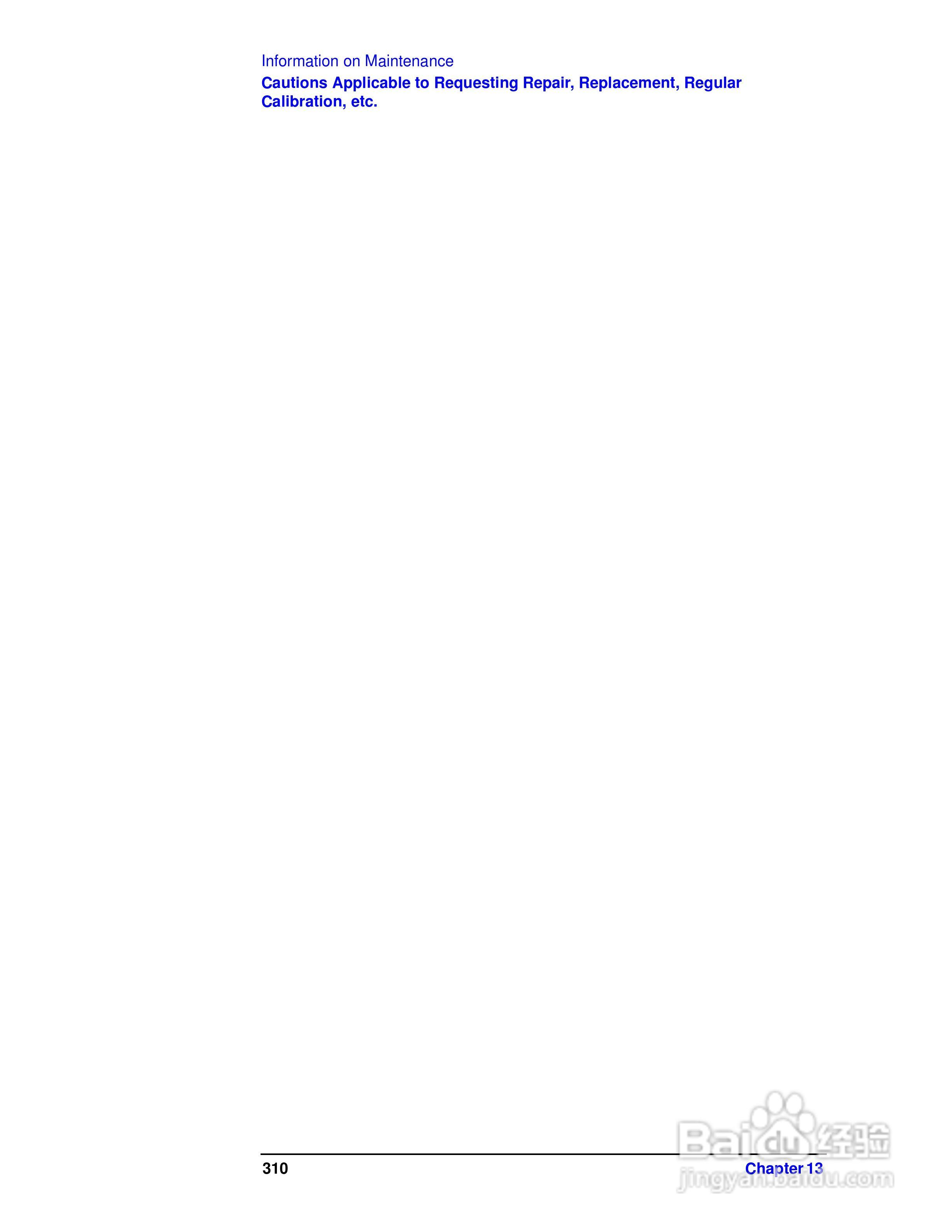 E5061A网路分析仪操作手册:[32]