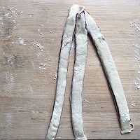 制作紫薯酥《无糖》的步骤