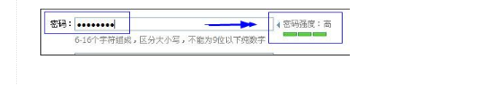 怎样免费申请QQ号?