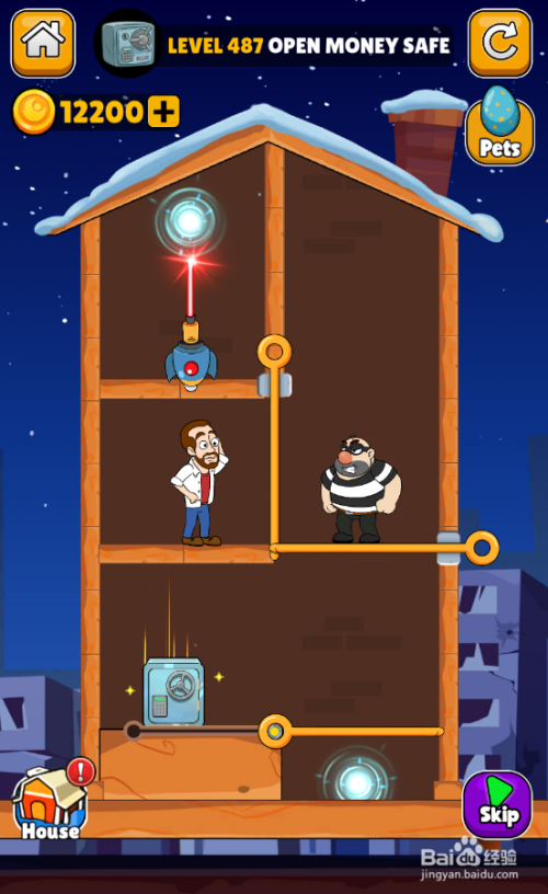 Home Rescue的LEVEL 487怎样通关