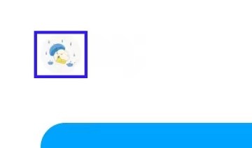 如何给拍照取字五星好评