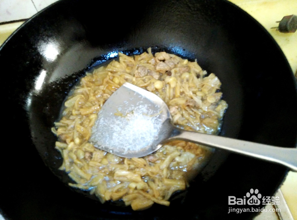 美食#家常杏鲍菇炒肉的做法