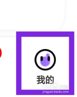 友玩陪玩怎样去评分