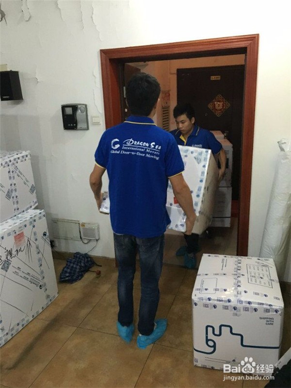 怎样从广州跨国搬运家具到澳大利亚?