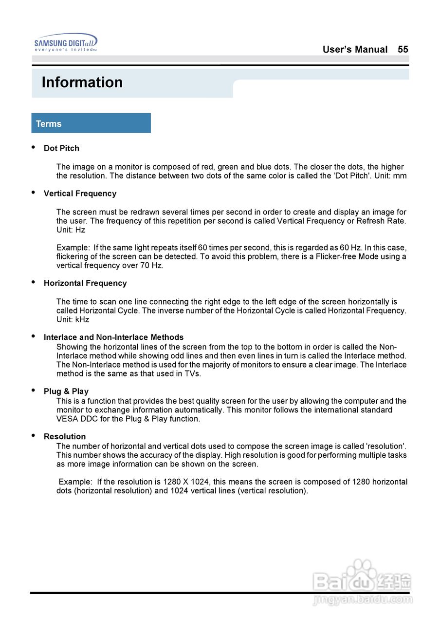 三星181B液晶显示器使用说明书:[6]