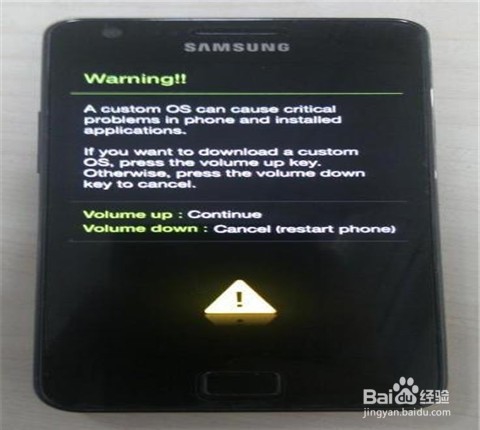 三星GALAXY g9200 更新设备发生错误感叹号 变砖