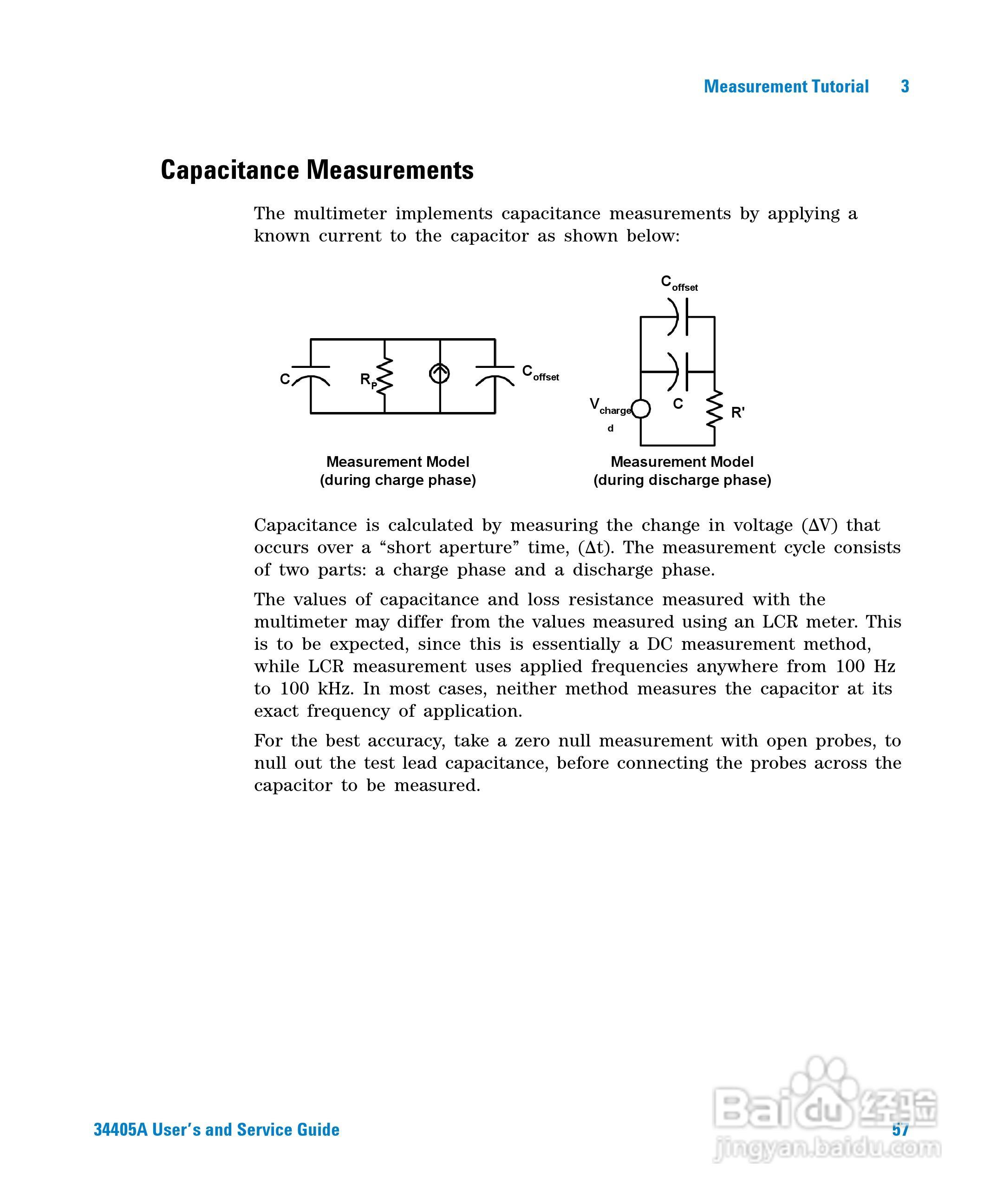 安捷伦34405A数位万用电表操作手册:[6]