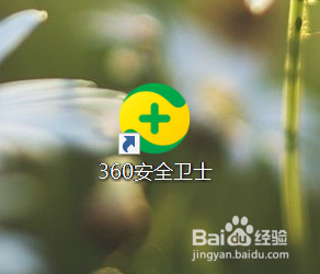如何下载Photoshop CC 2018?
