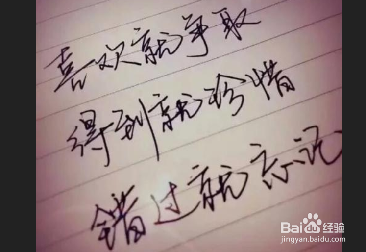 谈恋爱不被家长发现的方法