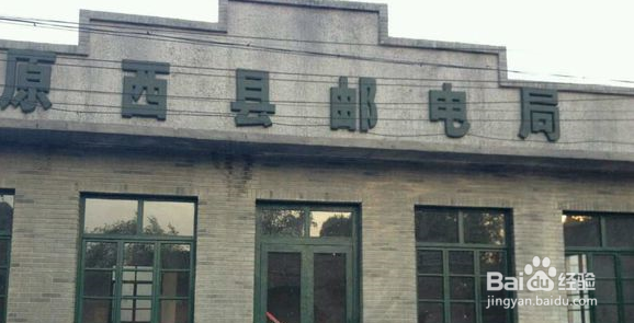 神木旅游全攻略