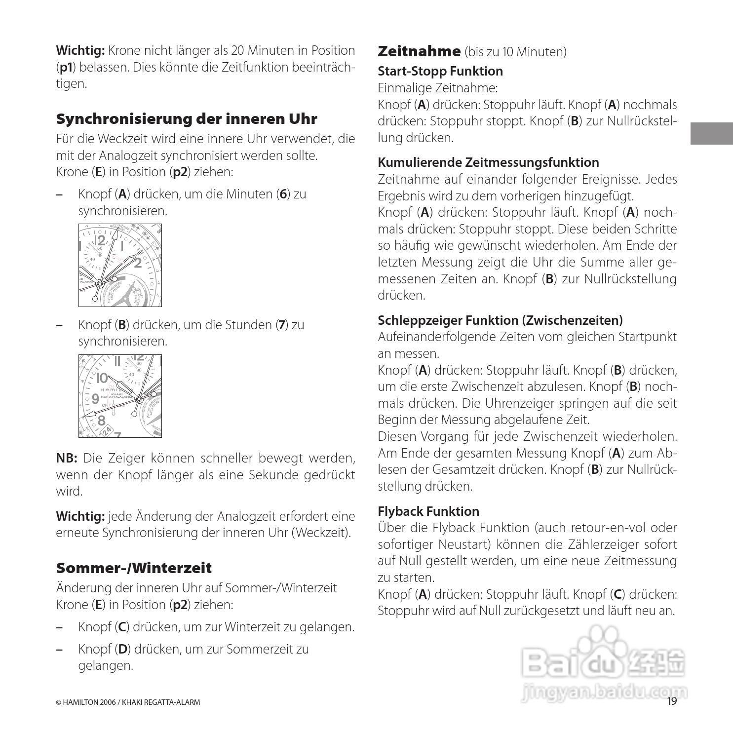 Hamilton汉密尔顿扬帆报时特制手表使用说明书:[3]