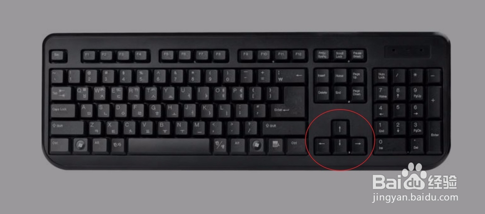 电脑开机黑屏只有一个鼠标箭头处理办法