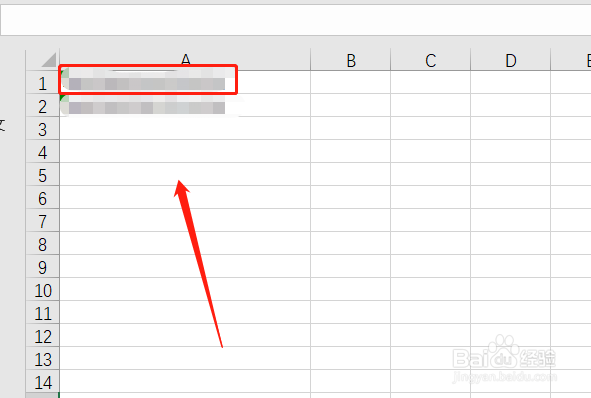 excel怎样通过身份证号码提取性别?