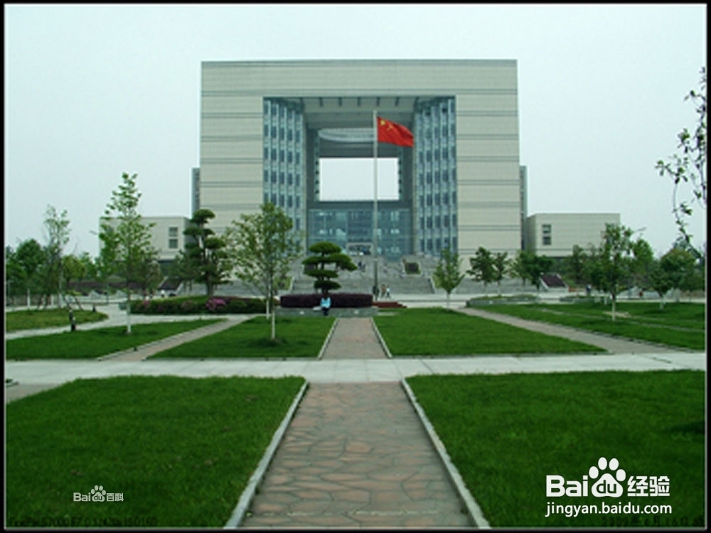 【湖中医小y学长大放送】湖中医导游篇