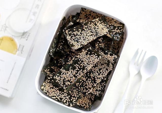 家庭自制芝麻海苔脆