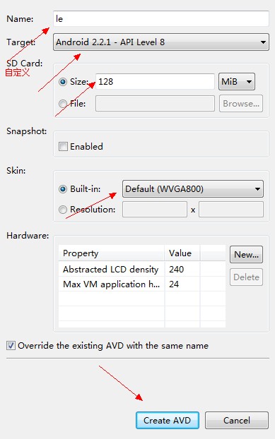 怎样搭建乐Phone开发环境