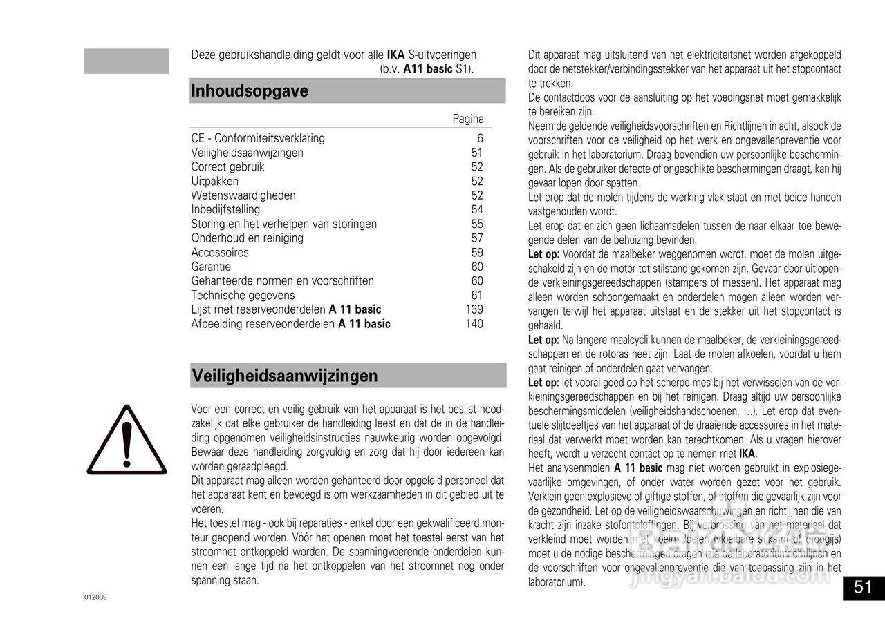IKA A11分析研磨机使用说明书:[6]