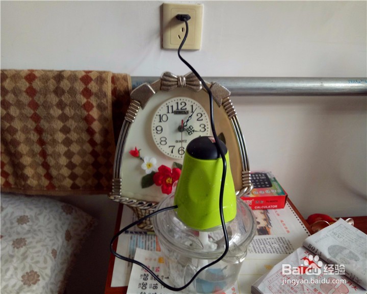 猎鹰LY-007电动料理机开箱晒物