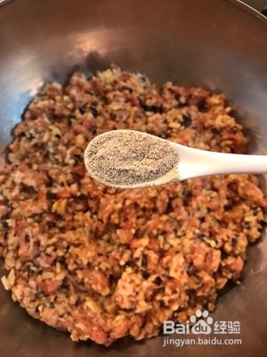 怎么做冬笋鲜肉饺的攻略/步骤