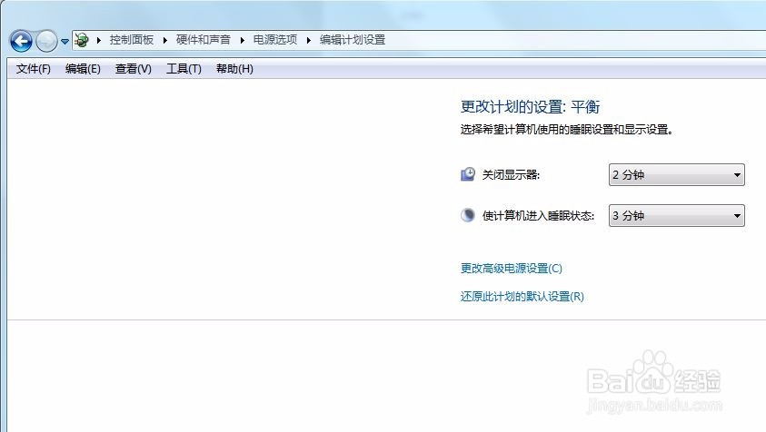 win7 待机 时死机与 (NPF) 服务启动失败的因果