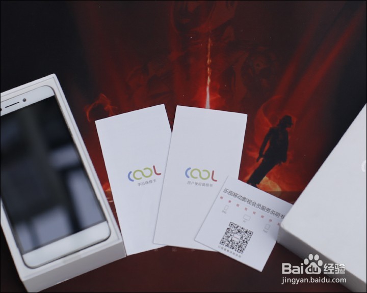 酷派cool1 DUAL 乐次元版手机开箱晒物