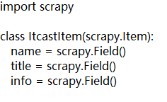 scrapy如何获取style标签中的样式