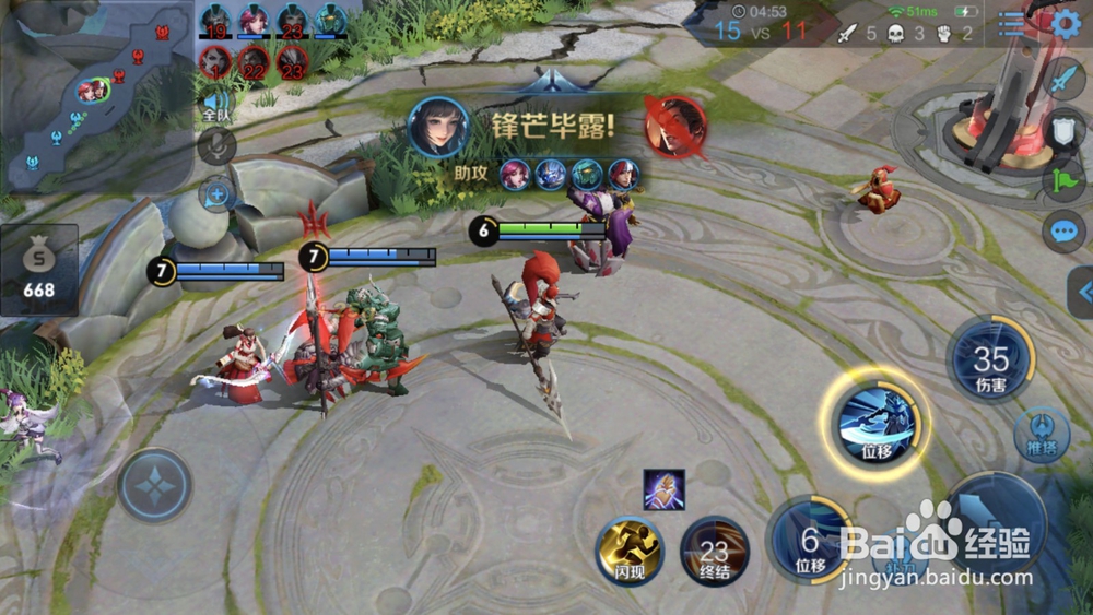 王者荣耀韩信出装玩法技巧