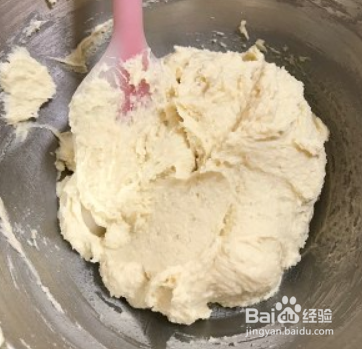 经典原味曲奇怎么做