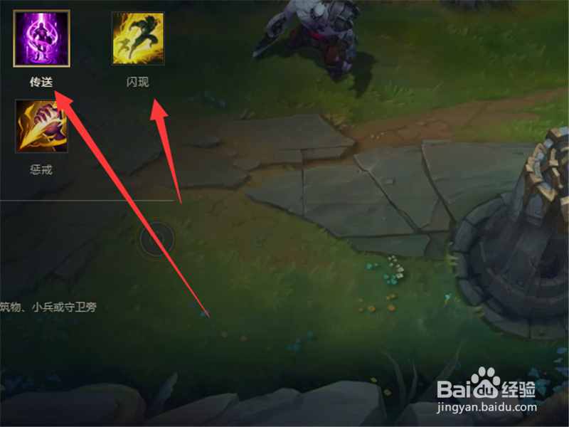 LOL8.13版本上单诺手符文技能加点出装推荐详解
