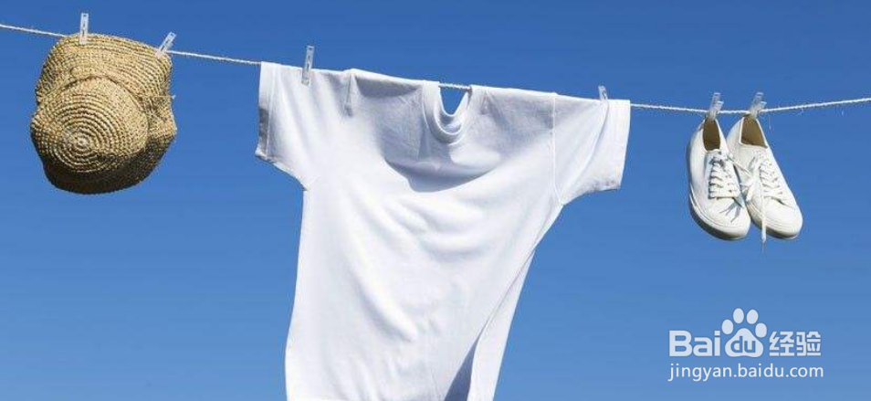 白色衣服变黄了怎么才能洗白