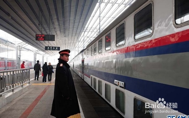 购买实名制车票后丢失了怎么办?