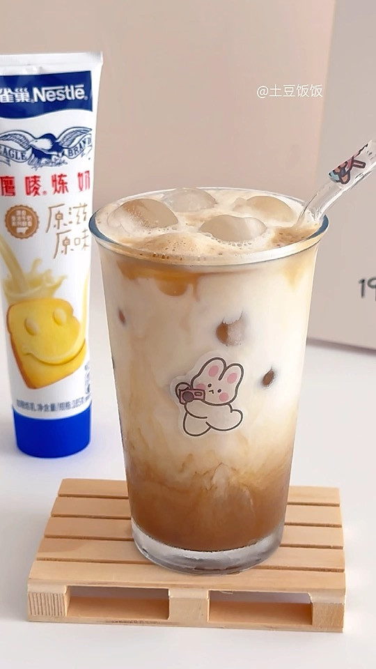 三步复刻一杯西班牙拿铁