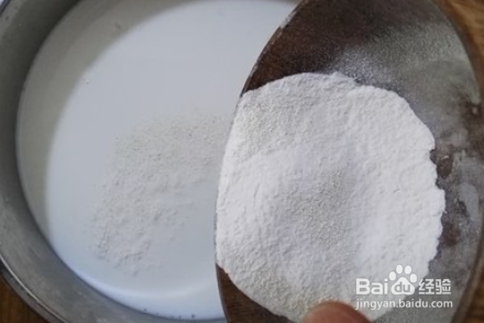 如何做出可口美味的茯苓酸奶