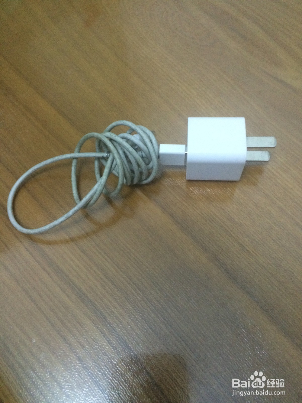 如何让你的手机充电器线不容易坏?