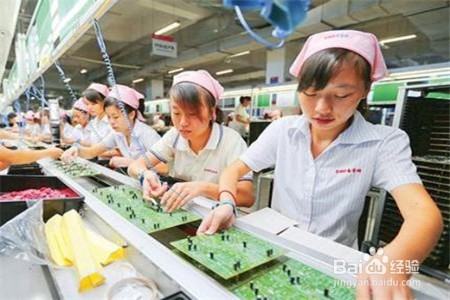 90后为什么不愿意去工厂上班？