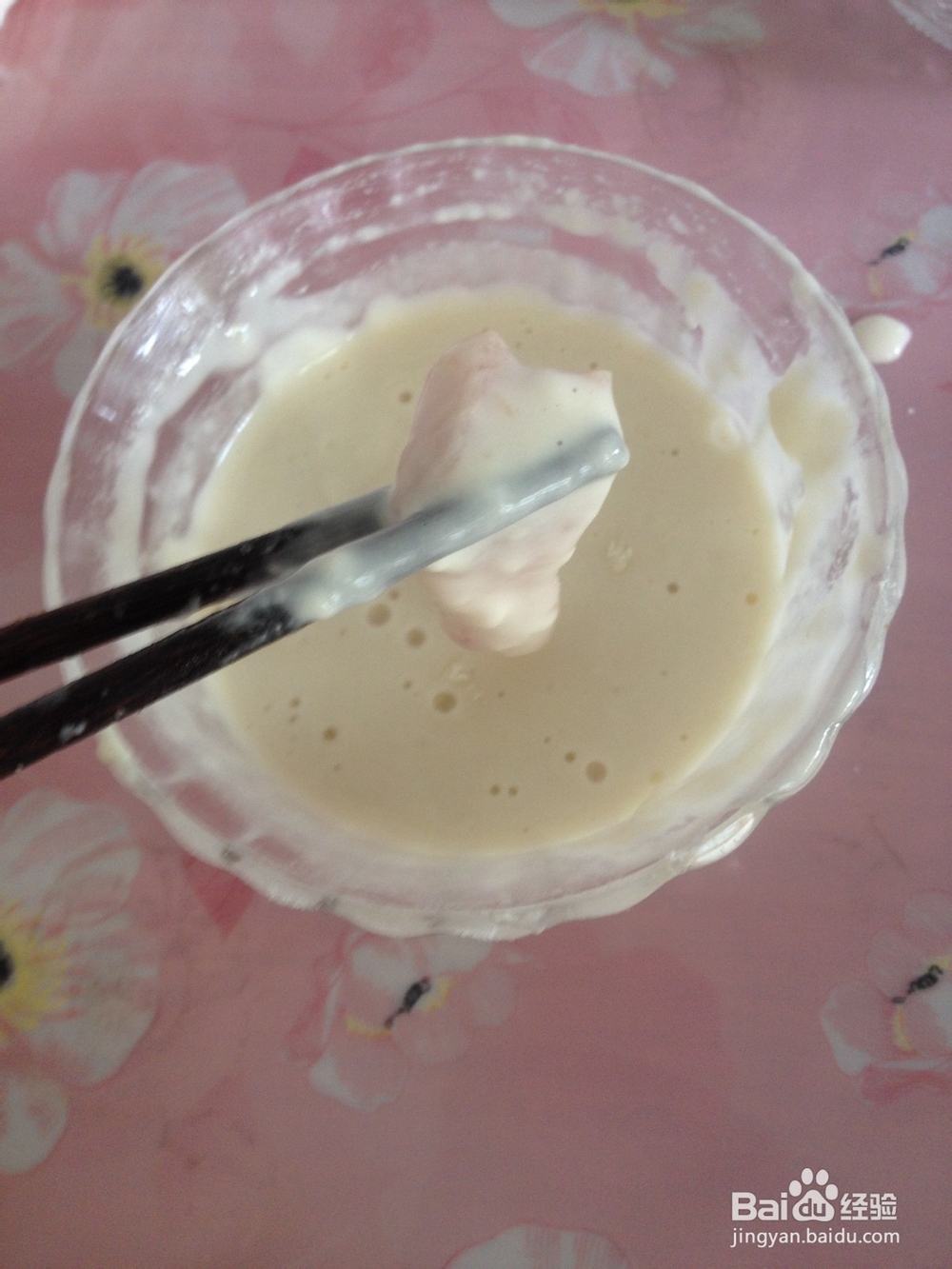 [鲁菜]糖醋里脊怎么做好吃