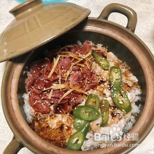 煲仔饭的做法