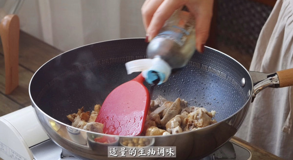 板栗烧鸡鸡肉鲜嫩