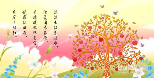 治疗痘痘、痘印小秘诀