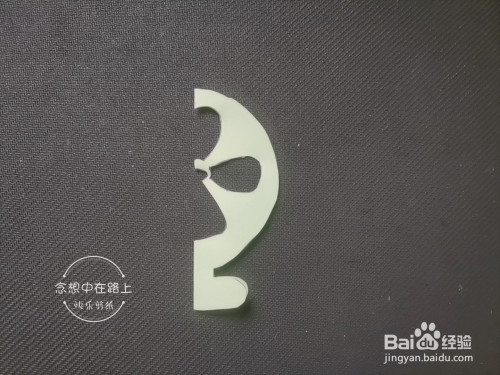 儿童剪纸教程 如何用彩色纸剪一台电风扇