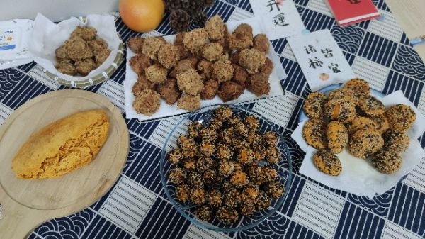 烤南瓜糯米面包