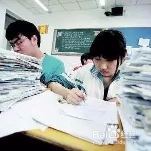 怎么样考心理咨询师