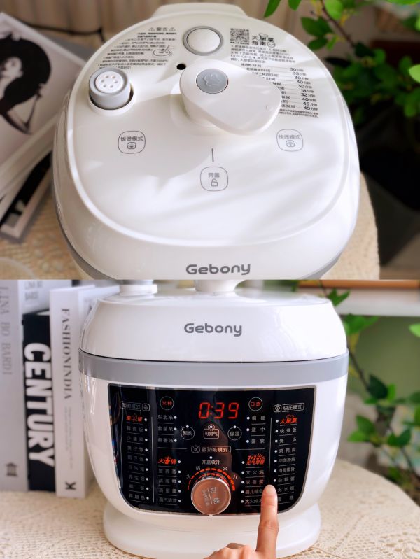 红豆沙糯米丸子汤