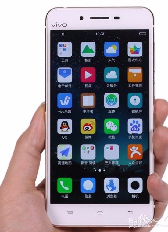 VIVO X6 X6S plus A定屏画面 黑屏 不开机恢复