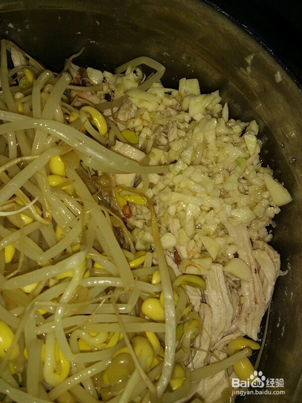 糊辣鸡丝黄豆芽