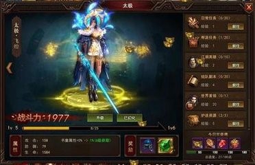 太极崛起—【攻略】新手攻略