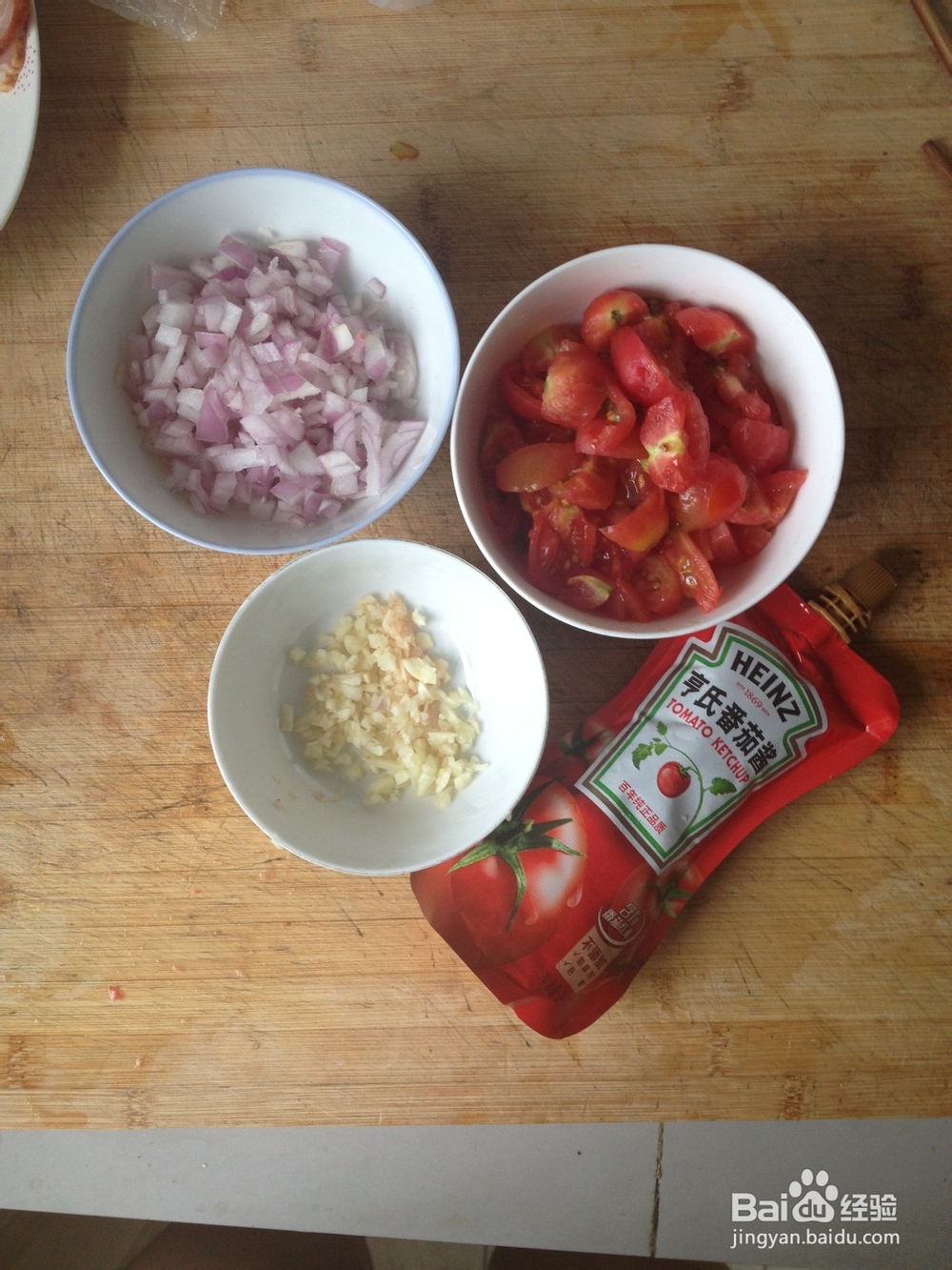 家庭DIY----自制披萨酱