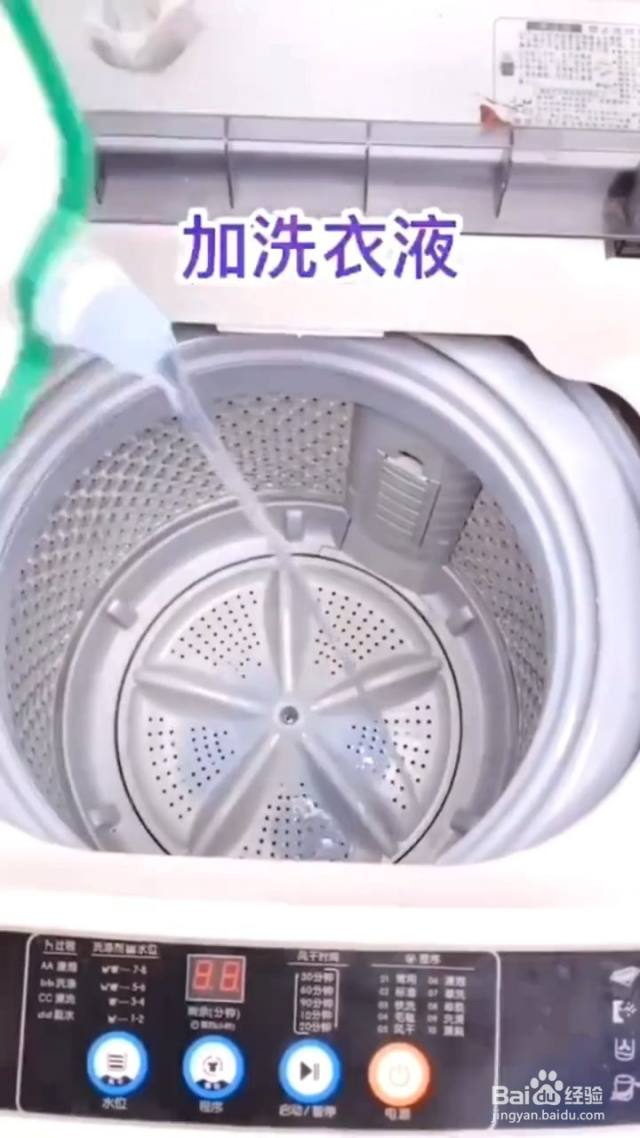 洗衣机太脏怎么办？（洗衣机太脏怎么处理）