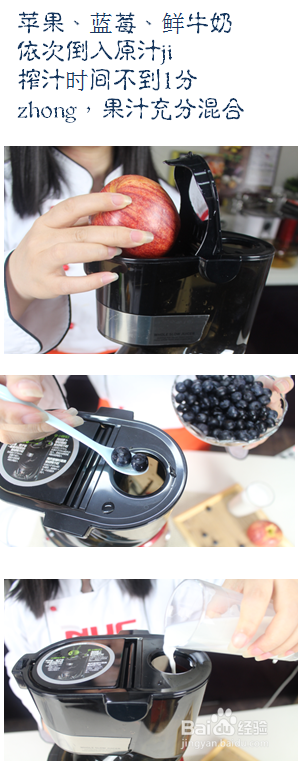 营养美味、清凉解渴的水果棒冰