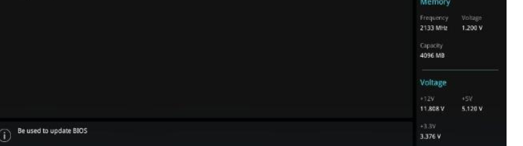 华硕主板如何升级bios